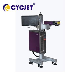 China LMP200F Laser Engraving Machine Touch Screen High Power Flying 200W wholesale