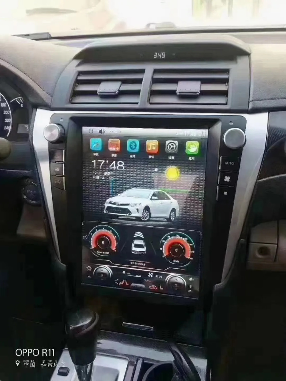 Car GPS Android Stereo Radio Player 12.1in IPS Vertical Screen For Toyota Camry 2012-2017
