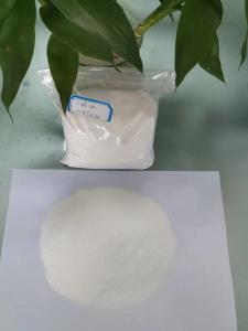 China Complex Sodium Disilicate CSDS Inorganic Chemicals Salts For Detergent Powder wholesale