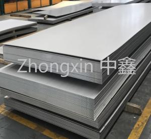China ASTM 30815 253MA Austenitic Stainless Steel Sheet wholesale