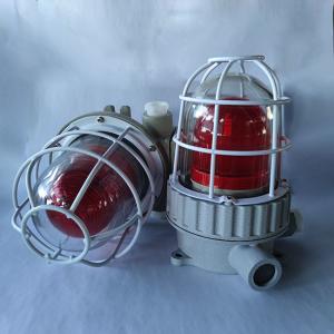 China DC36V 24V Explosion Proof Traffic Lights 5W Industrial Alarm 220V wholesale