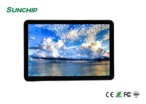 China 55Inch Commercial Digital Signage Display Interactive Touch Screen wholesale