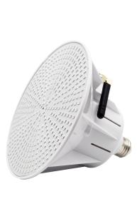 China PAR56 Pool Bulb Replacement wholesale
