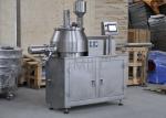 Customized Rapid Mixture Granulator / Super Super Granulator Mixer