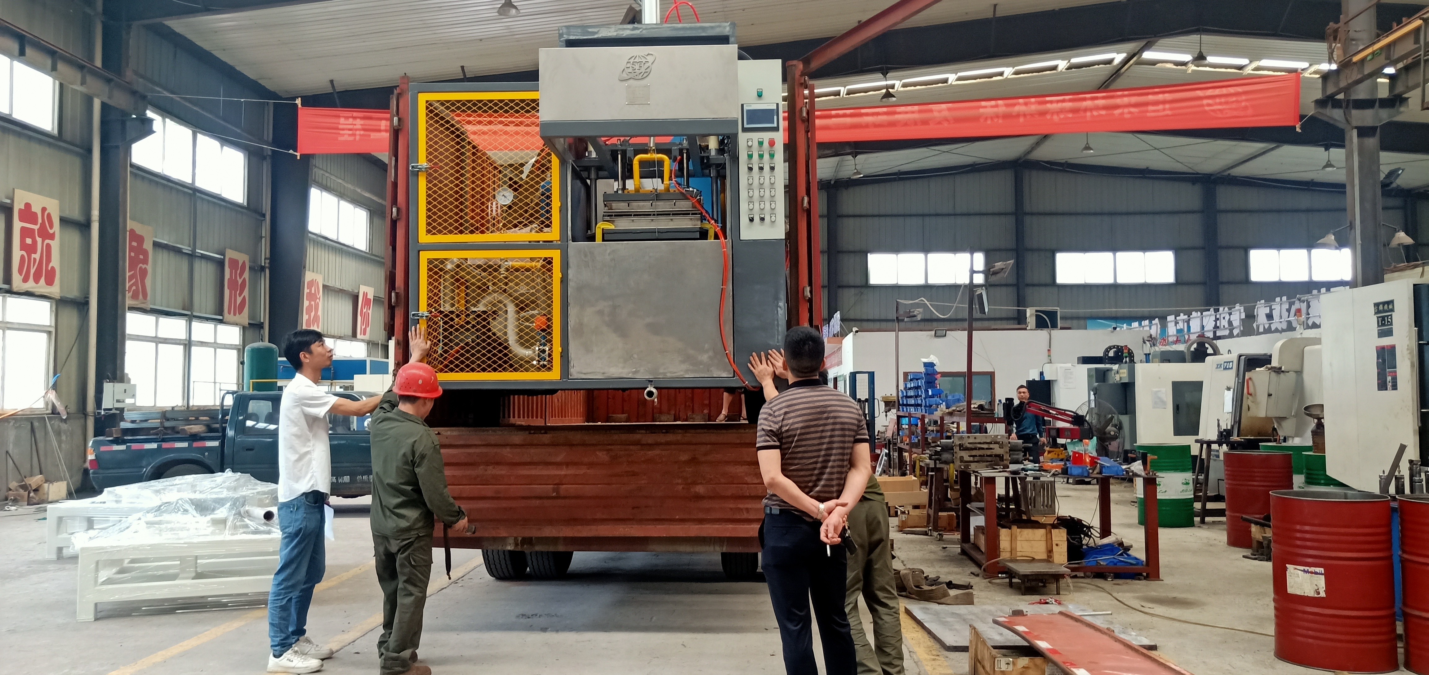 Small Paper Egg Tray Maker Machine Egg Tray Production Machine