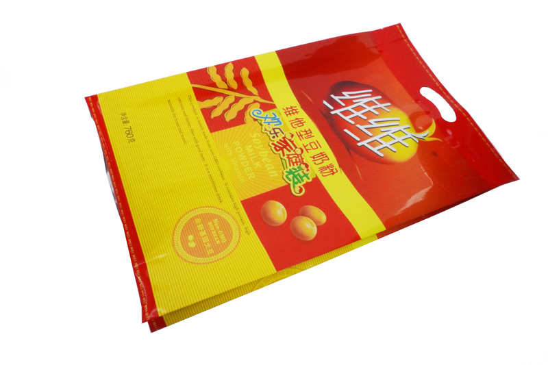 Security Pouches Soy Milk Powder Bag Aluminum Foil Packaging Bags With Handle