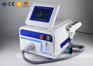 China Tattoo Removal Q Switch ND YAG Laser Machine 755nm/1064nm/532nm/1320nm wholesale