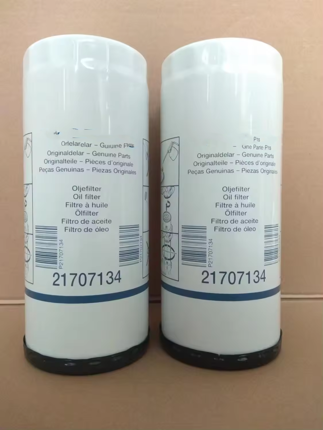 Shacman Trucks Weichai Wp7 Diesel Engine Air Filter 1000341970 for Optimal Performance