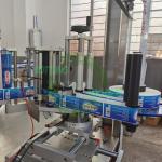 12 16 20 Head High Speed Rotary PVC Self-Adhesive Bottle Labeling Machine