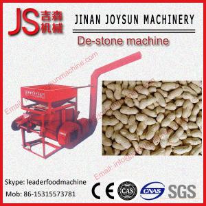 China Round 4KW Groundnut Cleaning Destoner Machine Easy To Move wholesale