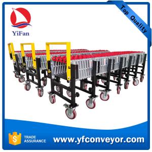 China Hot Sales Skate Wheel Expandable Flexible Gravity Conveyor wholesale