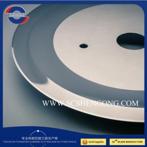China High Strength Tungsten Carbide Industrial Blades Circular Slitting Blade For Cutting Paper wholesale