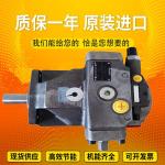 A4VSO125DFR/22R-VZB13N00 A4VSO180DFR/30R-VZB13N00 GermanRexrothplungerpumpformin