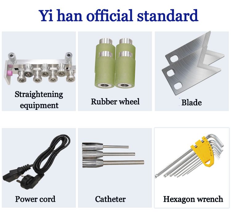 Precision Electrical Wire Cutting and Stripping Machine YH-880 Style for High Speed