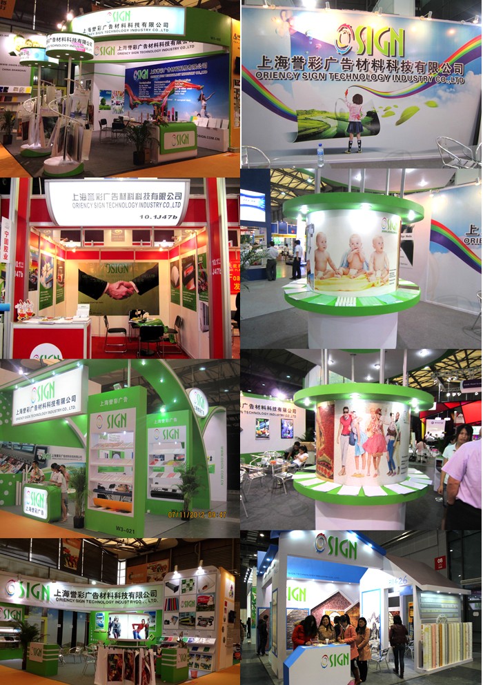 Electrostatic Pvc Self Adhesive Window Film Fire Resistant Environmental Protection