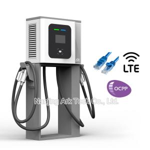 China Wall Mounted Mode 3 30KW IP54 Wallbox DC Fast Charger wholesale