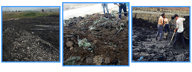 Waste Oil Sludge Pyrolysis Plant Non Pollution Waste Plastic Pyrolysis Plant