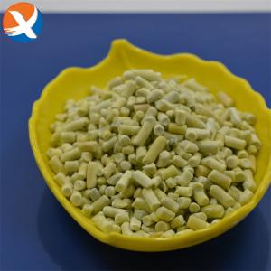 China Iron Mineral Flotation Reagent Sodium Isobutyl Xanthate 90% Sibx wholesale