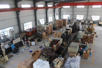 上海豪逸家居用品有限公司