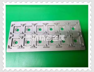 China Polishing CNC Machined Aluminum Parts Machining ±0.01mm Tolerance wholesale
