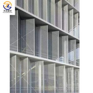 China Powder Coated Aluminum Metal Ceiling Heat Insulation​ Office Building Aluminium Slat Ceiling wholesale