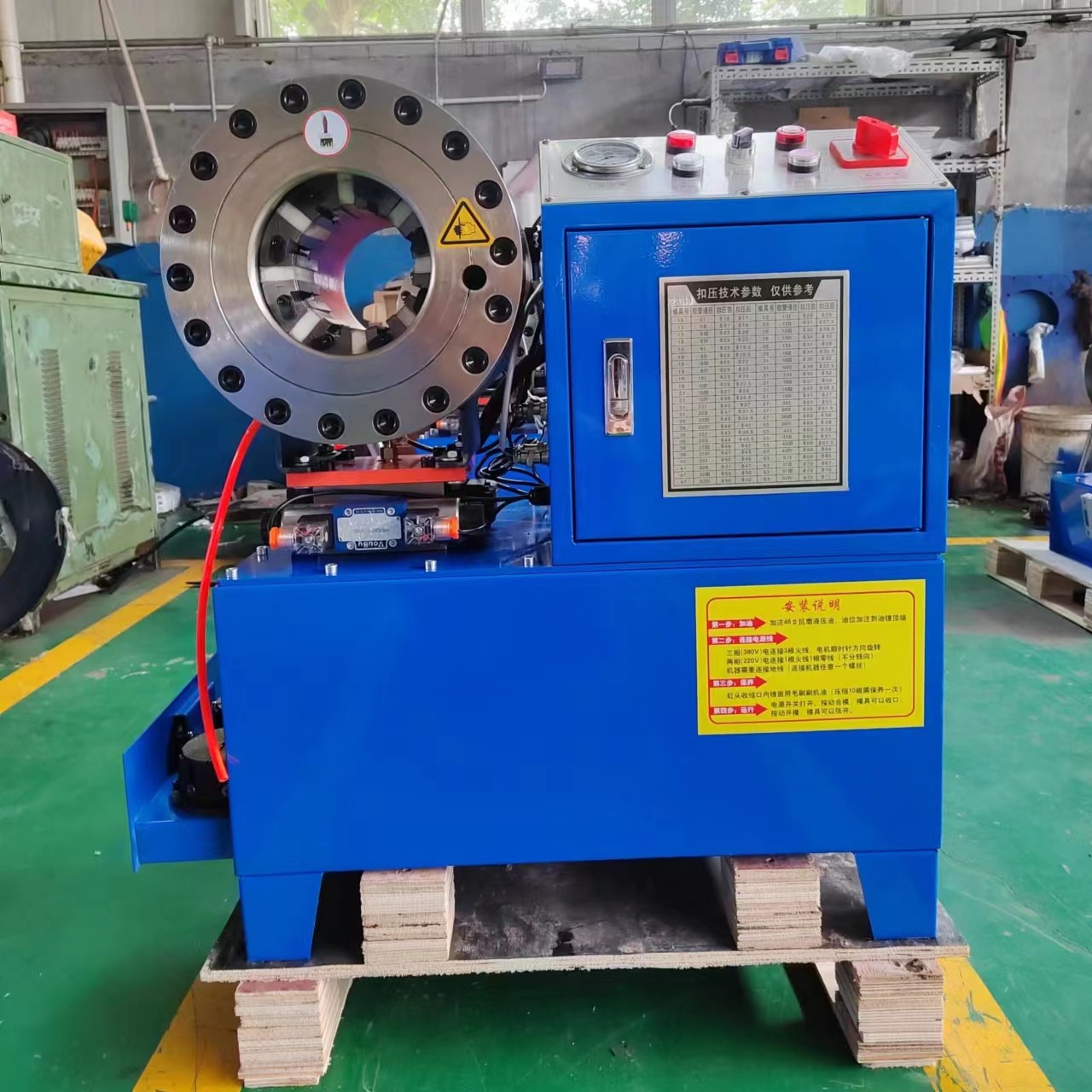 Oil Pump Pressure 31.5Mpa Hose Crimping Machine DX68 Hose Crimper