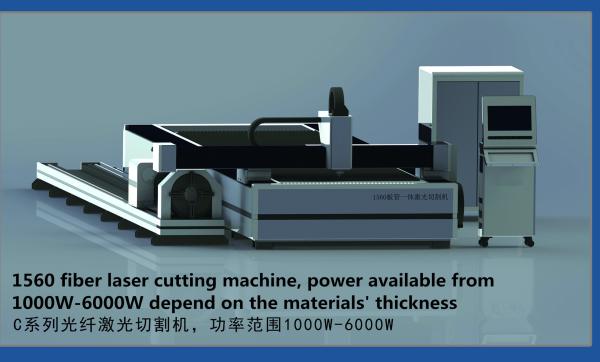 6015 Fiber laser cutting machine 1500*6000mm for stainless steel carbon steel