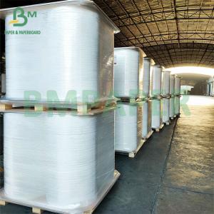 China 28gsm 44MM Easily Degradable Custom Printed Straw Wrapping Paper wholesale