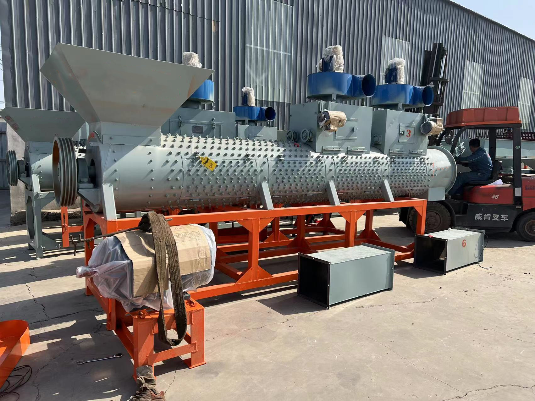 Multi Function Pet Bottle Label Remover Machine For Plastic Recycling Line