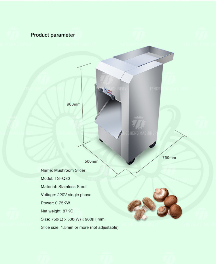 Professional cutting mushroom slice mushroom cutting processing equipment mushroom slicer