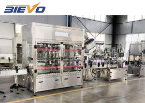 China 5L 2500kg SUS 304 Lube Oil Filling Machine wholesale