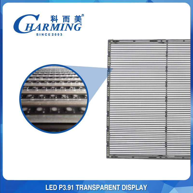 High Refresh 3840Hz P3.91 Indoor LED Screen Outdoor Lightweight Transparent