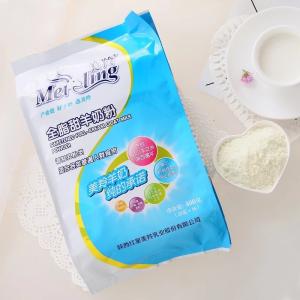 China 400g Pure Goat Milk Powder Bulk Fresh Taste For Food Addictive wholesale