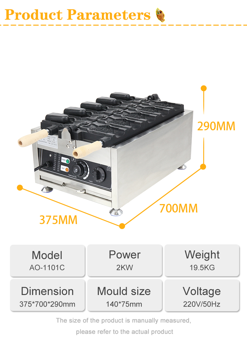Electric Japanese Snack Machine for 5pcs Taiyaki Fish Waffle Maker and Ice Cream Cone