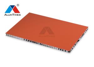 China Antibacterial Powder Coating Aluminum Honeycomb Panels With Sound Absorption wholesale