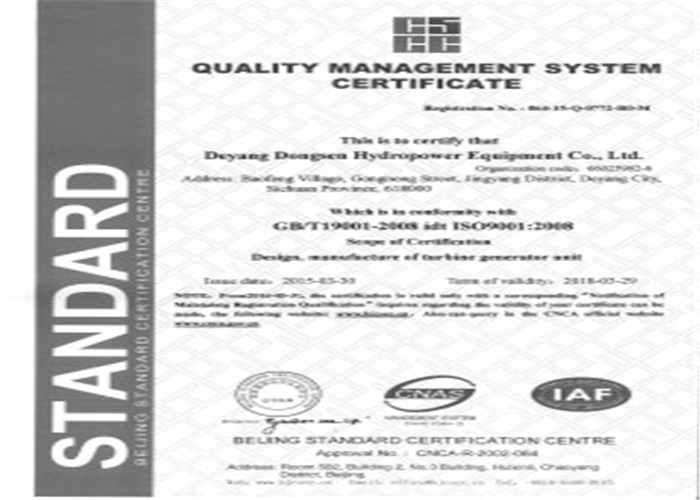 IEC Standard 150RPM 70MW Hydro Turbine Generator