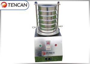 China Stainless Steel Lab Sieve Shaker For Any Powder Liquid Granula wholesale