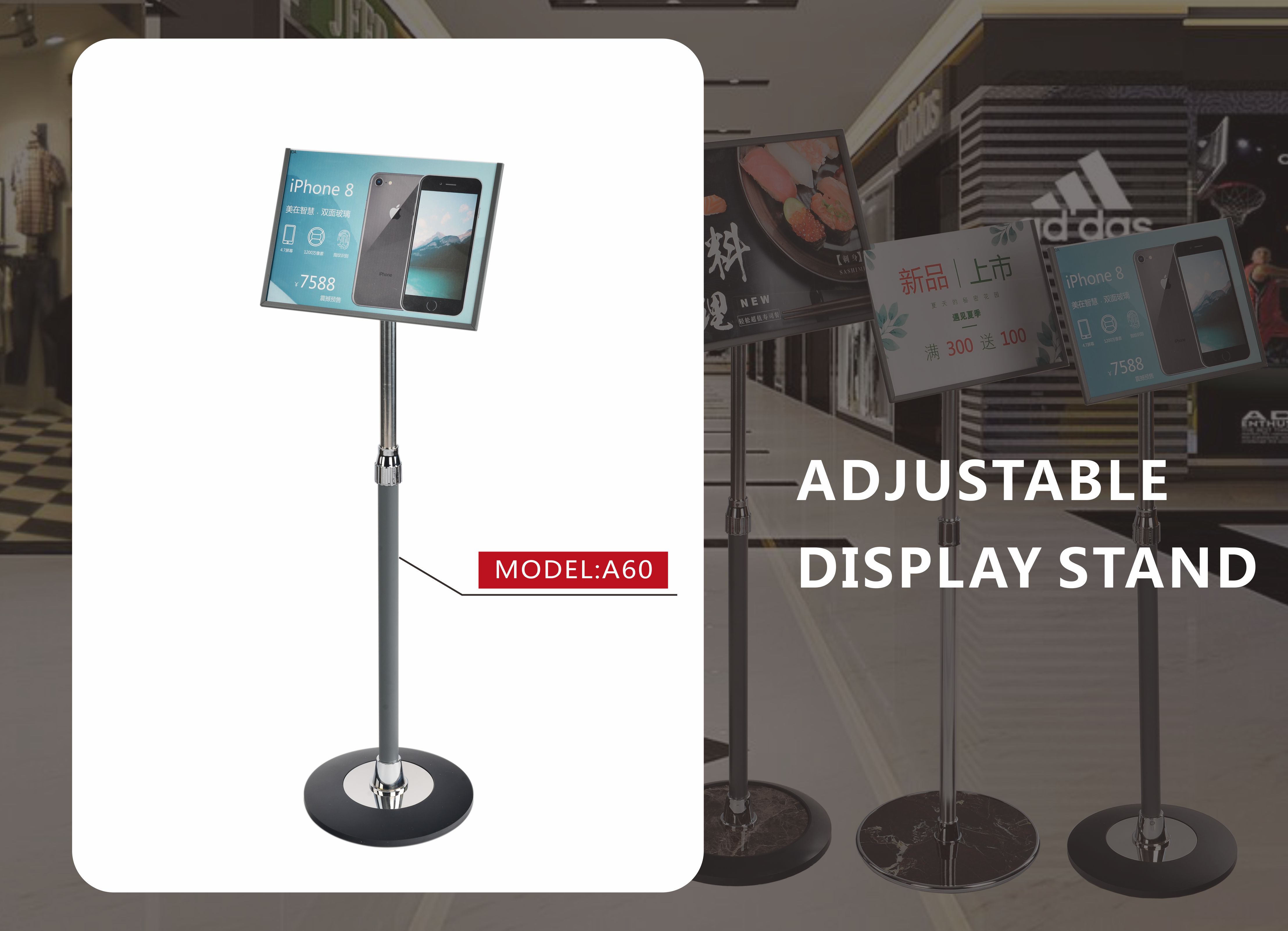 1170X280mm Metal Poster Display Stand Adjustable Pedestal For Supermarket