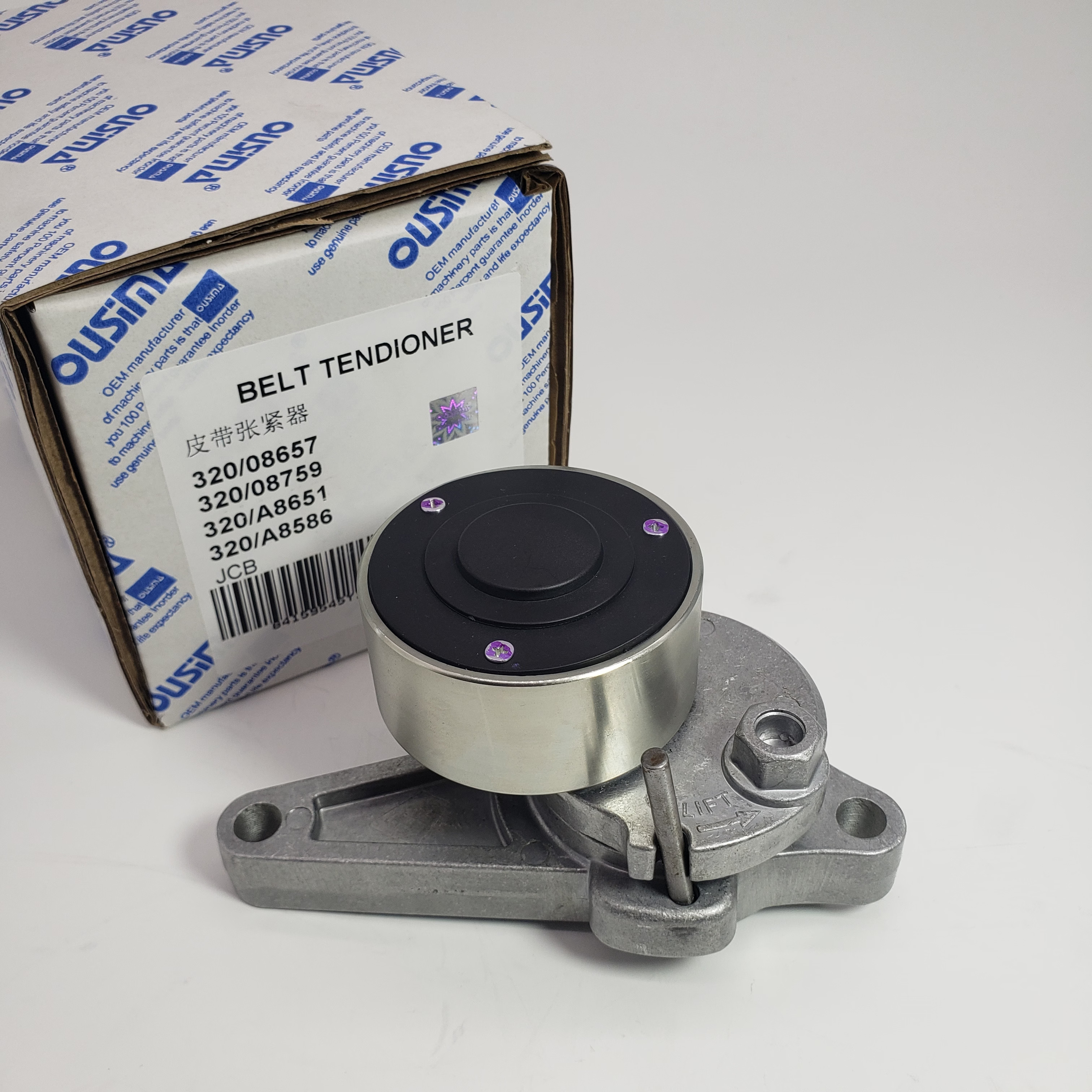 320/08657 320/08759 Belt Tensioner 320/A8651 320/A8586 For JCB