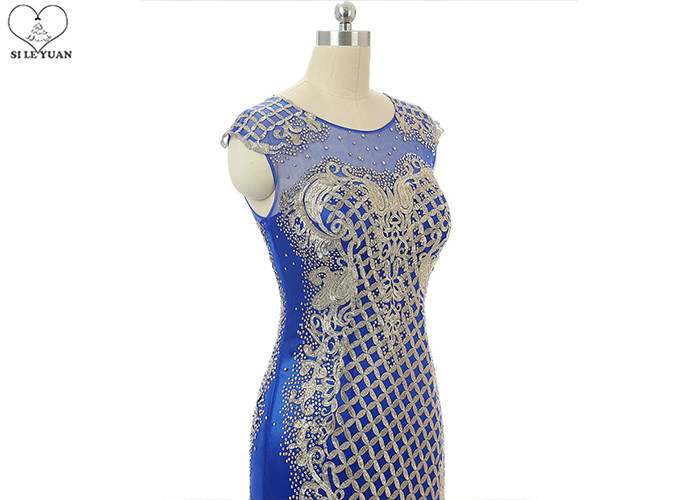 Sleeveless Gold Long Tail Gown Lace Front Back Embroidery Beading Side Zipper