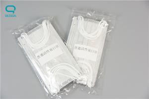 China Safety Lightweight Disposable Non Woven Face Mask For Beauty Centre wholesale