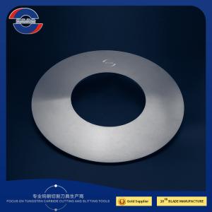China Metal Sheet Slitting Tungsten Carbide Blades HRa89 wholesale