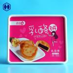 Non Spill IML Box Anti Counterfeiting Printing Quick Design Changeovers
