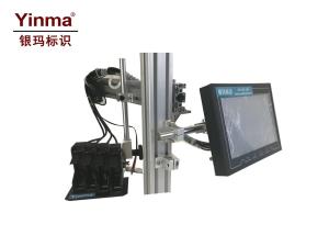 China High Resolution TIJ Inkjet Printer For Packaging Multi Printhead ISO 9001 Approved wholesale