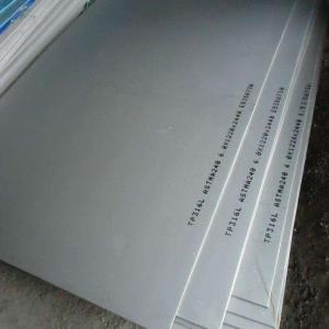 China A240 TP316L Hot Rolled Stainless Steel Sheet 6x1220x2440mm wholesale