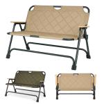 Beach Chair for Outdoor Camping Fishing Garden Leisure Double Person Portable