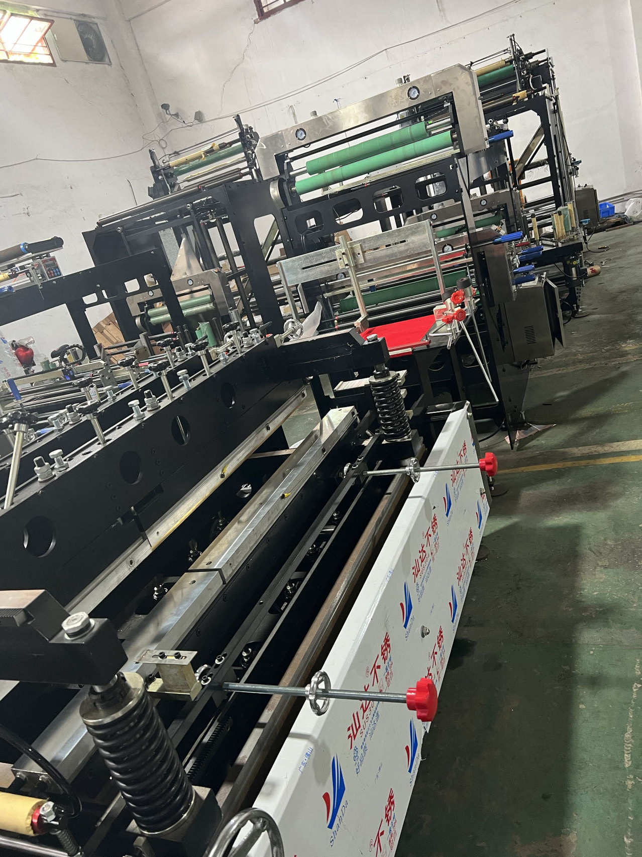 40kw Film Thickness 0.045-0.15mm Pouch Making Machine For Flexible Packaging