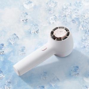 China Mini USB Cooling Cold Compress Handheld Fan 2023 wholesale
