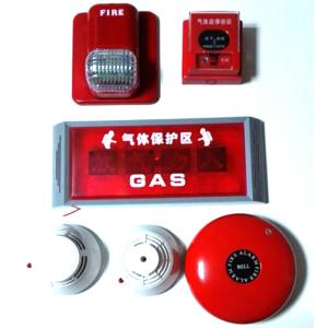 China Acousto Optic Alarm wholesale