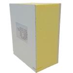 Composite Refrigeration Truck Body Spare Parts Freezer Box Foton Ollin 7TN